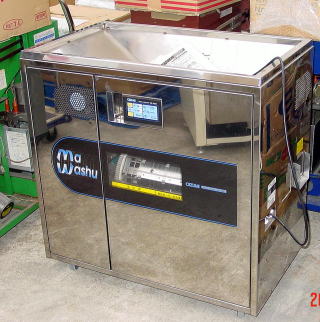 メタル水洗い機　　オーイズミ製　MP-1000　マワシュ　